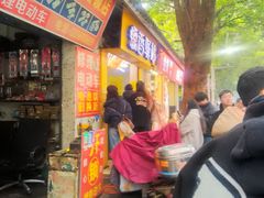 -糯香驿站(施家园分店)