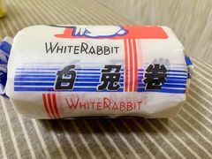 大白兔卷-甜嘟嘟烘焙坊(舒城路店)