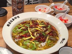 -太二酸菜鱼(南京艾尚天地店)