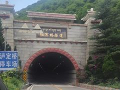 -泸定桥景区