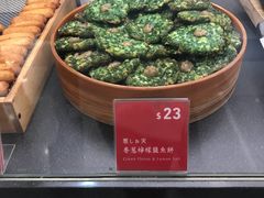 -崇光百货(铜锣湾店)