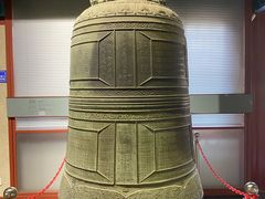-大钟寺古钟博物馆