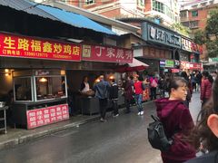 门面-丁家脆哨(民生路店)