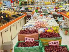 -新疆红山干果市场