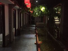 大堂-鲁城往事(游客中心店)