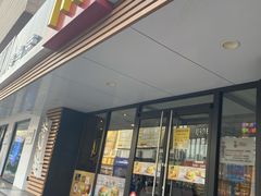 -麦当劳(北方国贸大厦店)