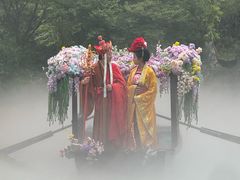 -灵栖洞天