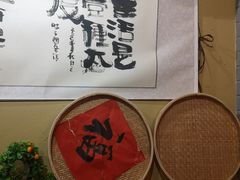 -锅来乐地锅鸡(安亭店)
