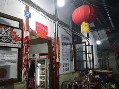-老瓦房冷锅串串(文殊院店)