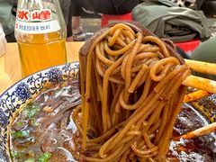 -惠记粉汤羊血(小南门店)