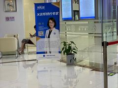 -泰康拜博口腔(凯迪大厦店)