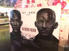 -美嘉欢乐影城(万象城店)