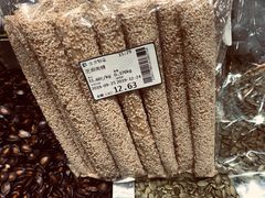 -幸福荣耀生鲜超市(和平街店)