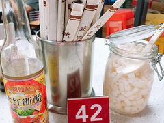 -洋城面店(荔塱农副产品综合批发市场店)