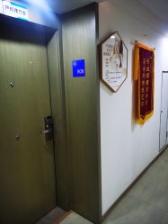 点击看大图 -九喜月子中心(保健院店)