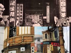 -自贡市盐业历史博物馆