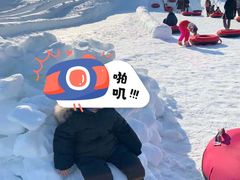 -北京莲花山滑雪场