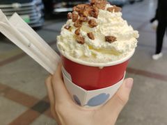 -唐沫茶兮(首山店)