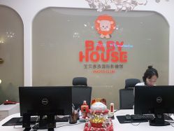 点击看大图 -宝贝家族国际影像馆(高新店)