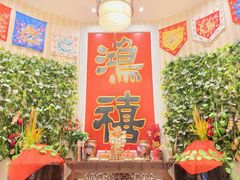 -鸿禧大清花(方庄店)