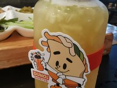 老盐菠萝渣-丝恋丝娃娃(金阳国贸店)
