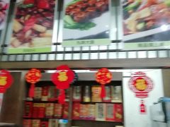 -春发生饭店·非遗(南院门店)