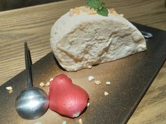 -那时新疆·若羌(经纬汇店)