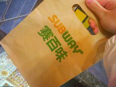 -赛百味SUBWAY(三阳广场店)