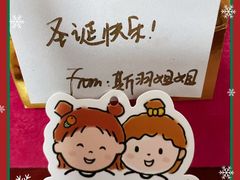 -橙呦·私人定制生日蛋糕