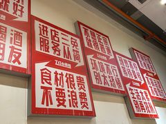 -丁叮小排档·八道江湖菜·团建聚餐(车公庙店)