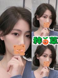 -禾里設計