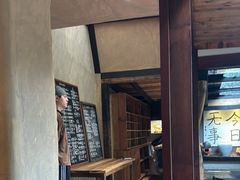 -素描餐厅(灵隐天竺店)