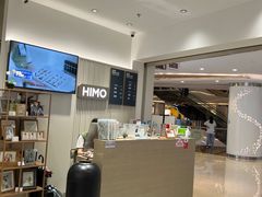-海马体照相馆(徐州苏宁广场店)
