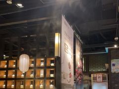 -湊湊火锅·茶憩(和平大悦城店)
