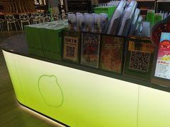 -Yes Lemon就是柠·手打柠檬茶(苏州中心一店)