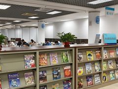 -黄埔区图书馆(大沙街分馆)