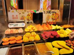 -费大厨辣椒炒肉(黄兴中心广场店)