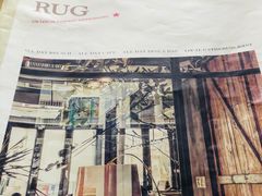 -The Rug Cafe(王府中环店)