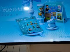 -茶百道(惠新东街店)