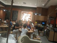 -潮巷·老潮汕美食集市(欢乐港湾店)