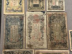 -中国钱币博物馆