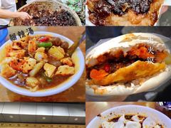 酸汤牛肉水饺-回坊马二饺子馆