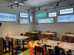 -耍盆友·重庆江湖菜(百子湾店)