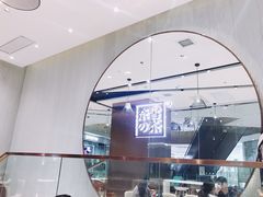 -奈雪的茶(石家庄万象城店)