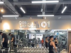 -OG01·24h私教铁馆(中鼎316店)