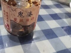 -钱大妈海鲜饭店(保利林语店)