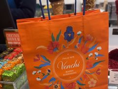 -VENCHI 闻绮(上海佛罗伦萨小镇店)