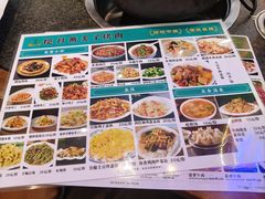 -揽月斋炙子烤肉·清真(安定门·五道营店)
