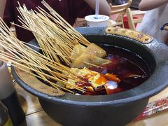 -冒椒火辣(太古里店)