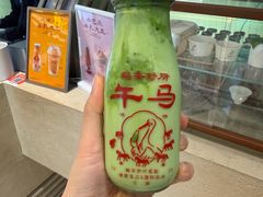 -鹤茶野所(上海首店)